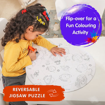 Solar System Puzzle - Glow in the Dark Puzzle ( Age 2-6 )